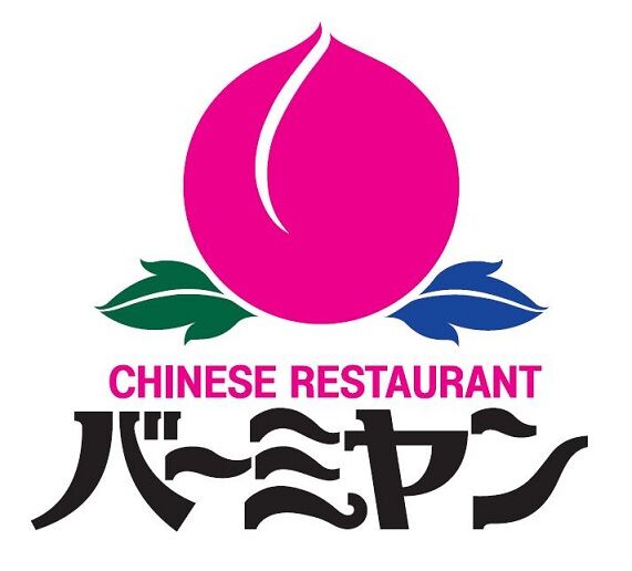 【動画】プリケツアピールしながら歩く女が撮られる