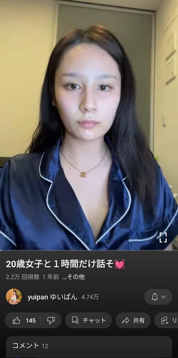 sha5