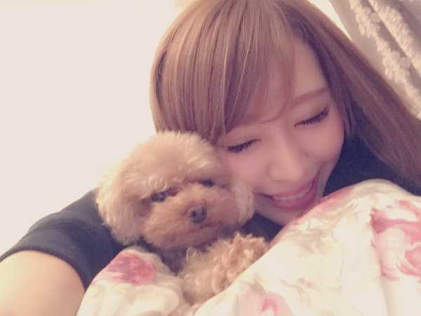 inu