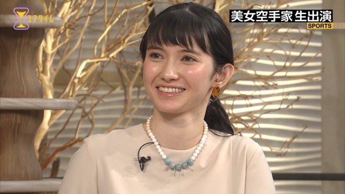 kusai2