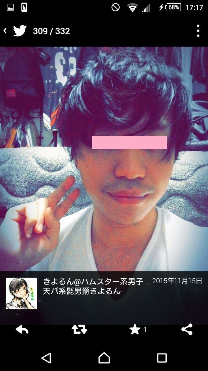 ham2