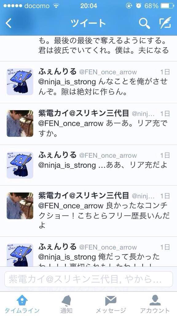 ota6