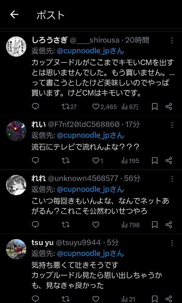 kimo3