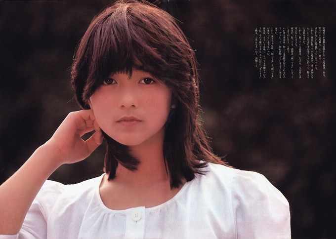 miya2