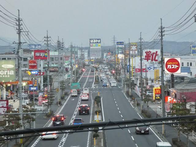 inaka10