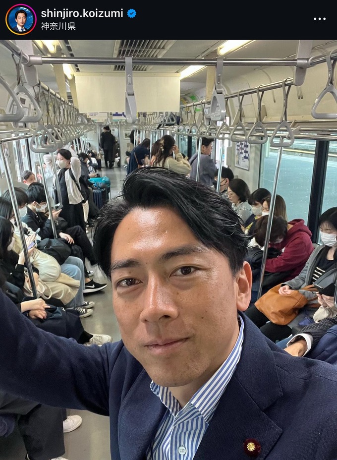 小泉進次郎、電車内で謎の自撮りｗｗｗｗｗｗｗｗｗ