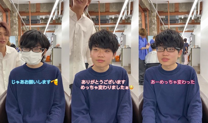 doryoku5