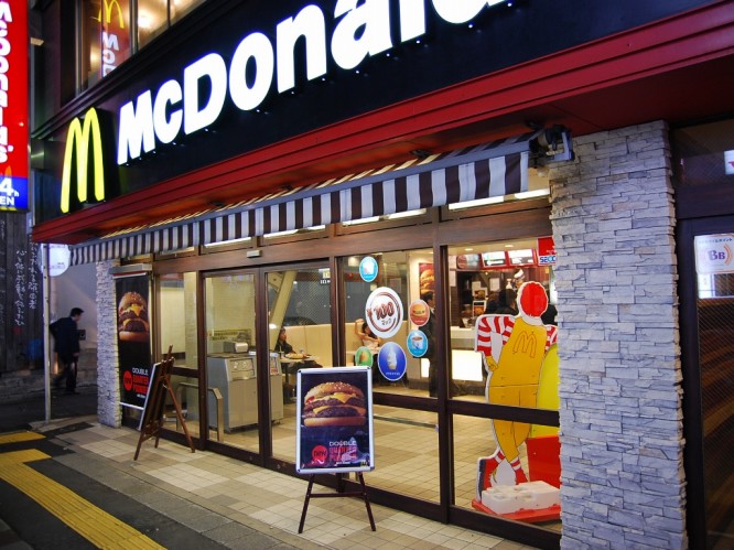 マクドナルド