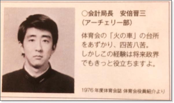 abe4