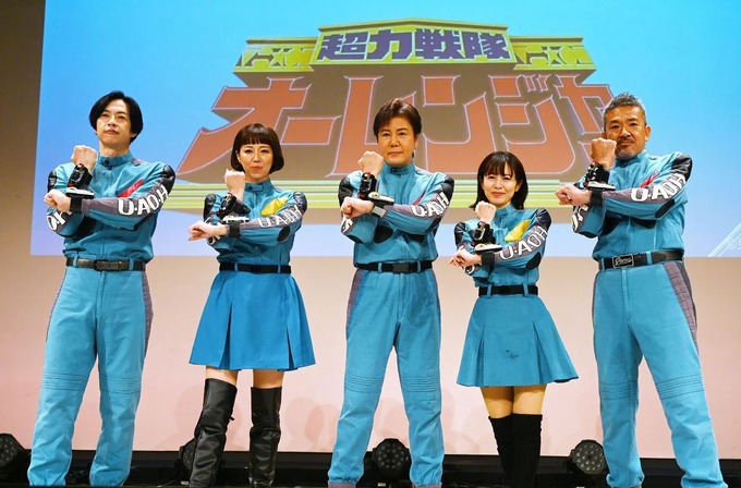 sentai2