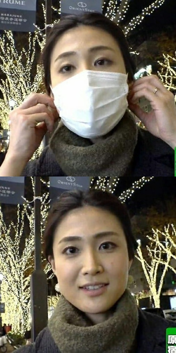 mask5