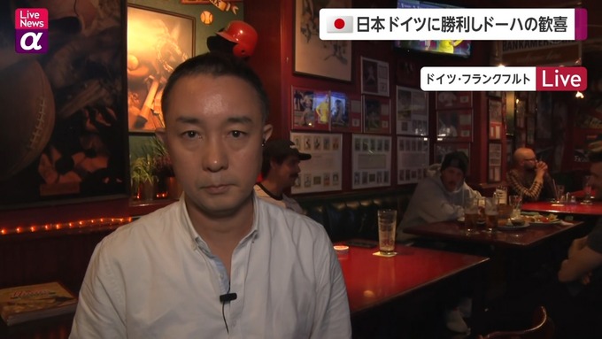 【悲報】フジテレビさん、盛大にやらかす
