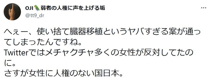sikyuu5