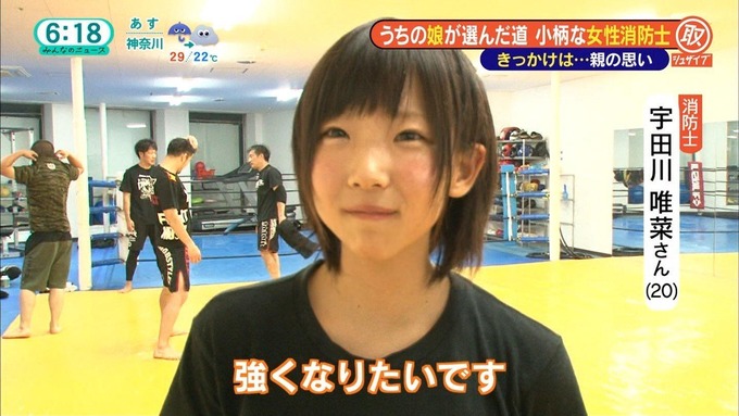 shou3