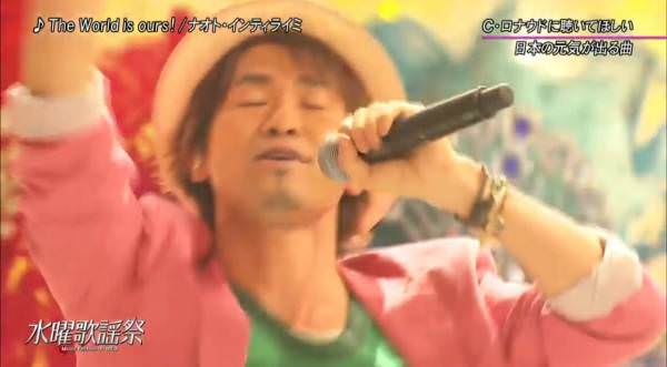 naoto2