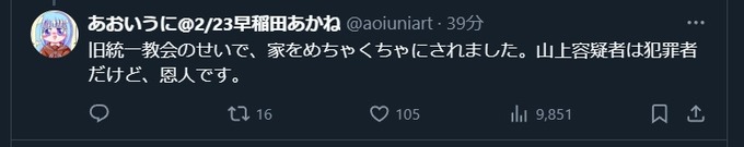 abe5