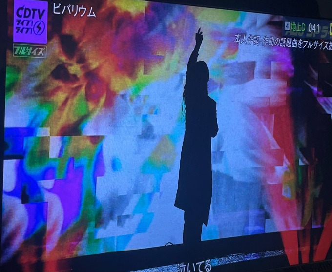 ado3