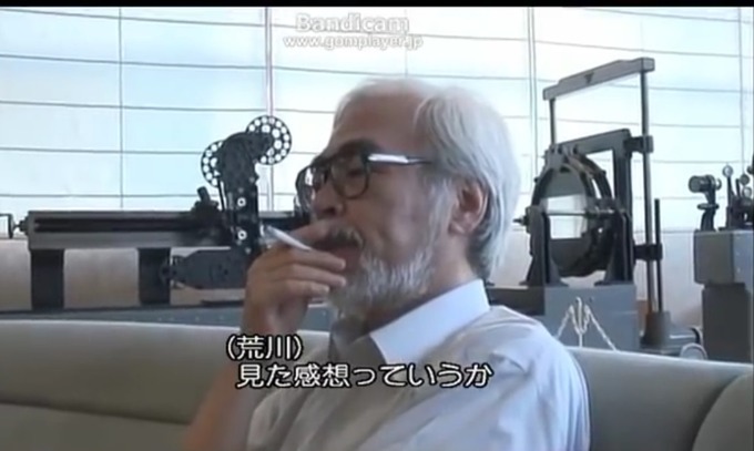 miya2