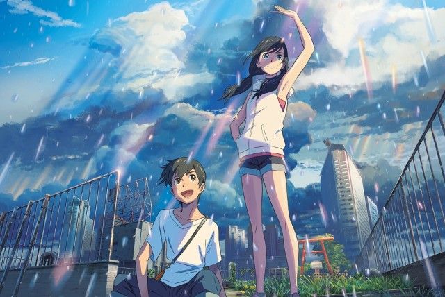 tenkino
