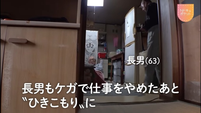 hikiko23