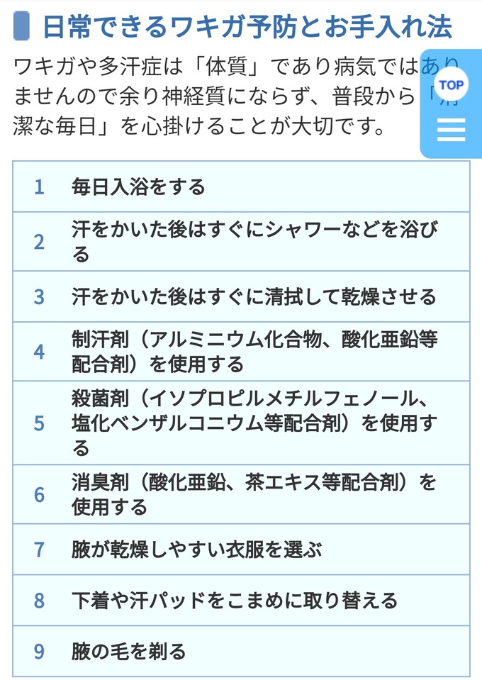 kiga2