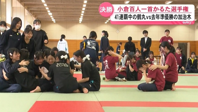 karu11