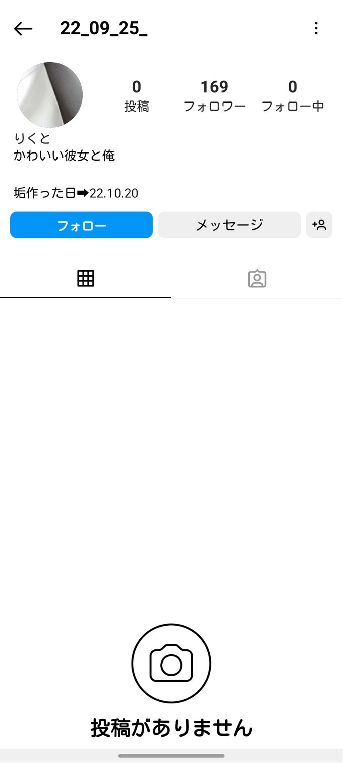 kanojyo7