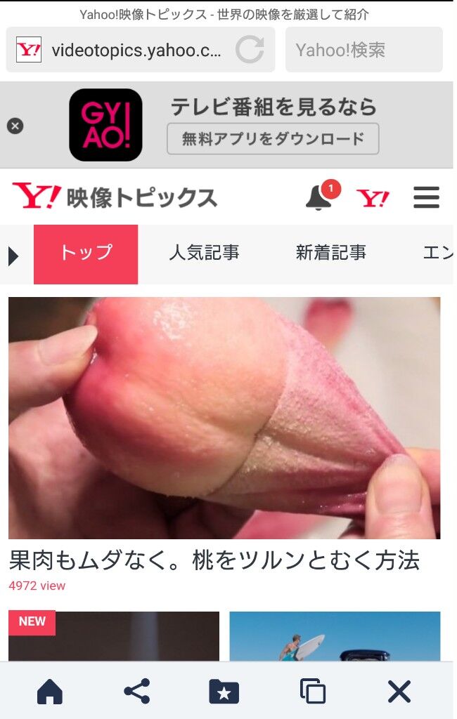muki2