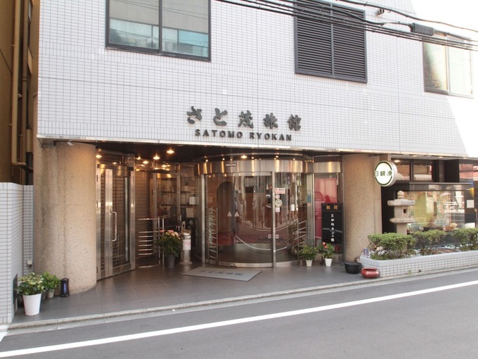 shuu2