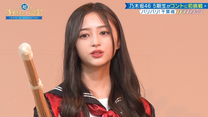 nogi13