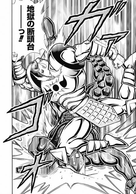 kouchou2