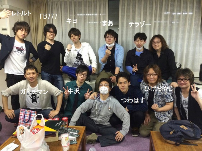 ikebo11