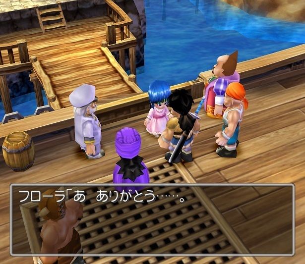 dq4