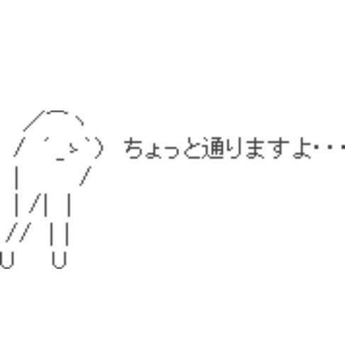nai4