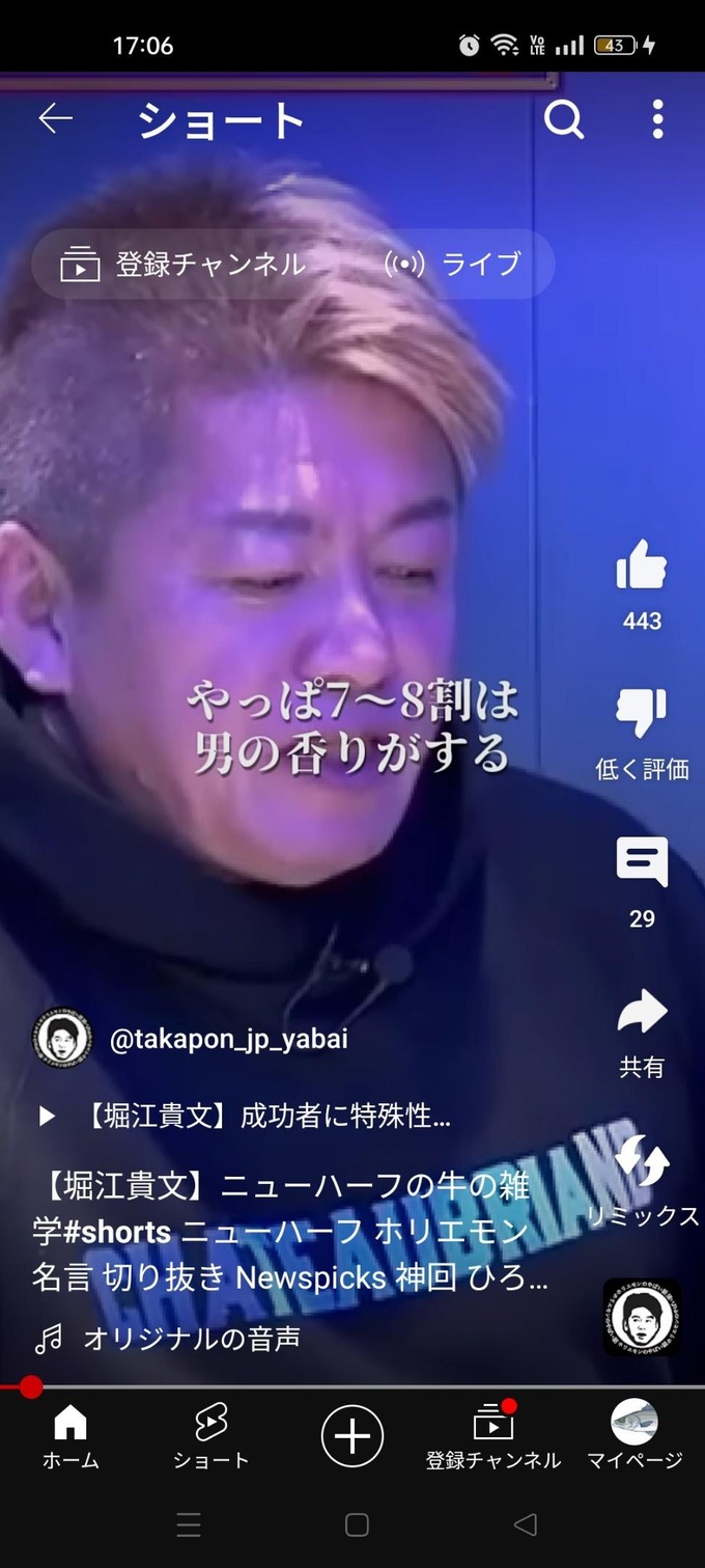 hhh2