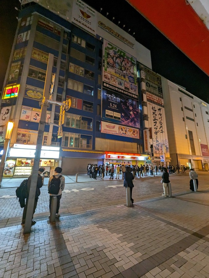 akiba5