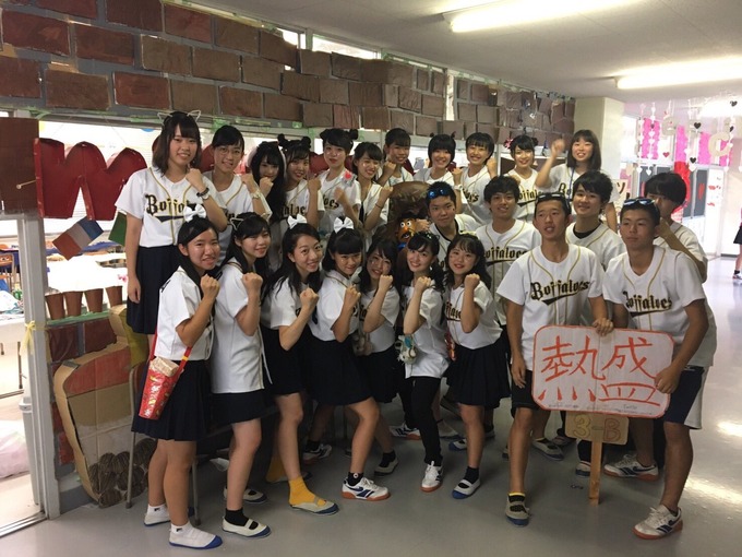 atsumori2