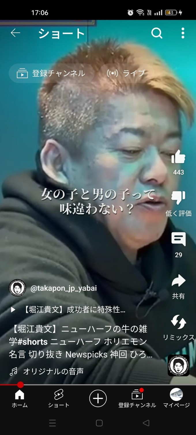 hhh3