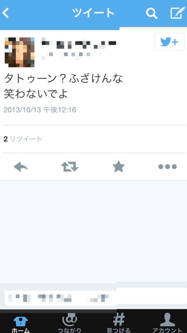 yaku9