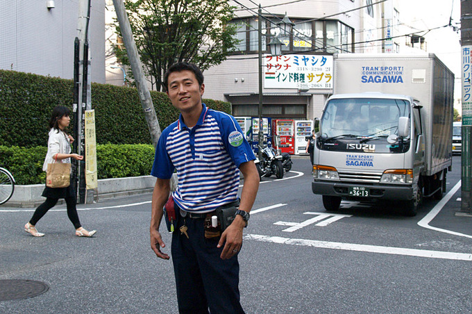 sagawa