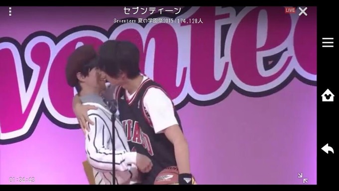 chiba16