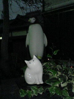 ������ع��Ԥ������Ѥʤθ��դ���