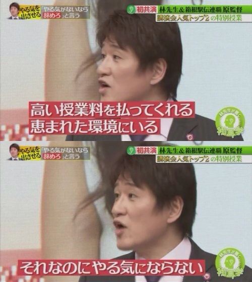 busai4