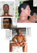 �¼̤ǥ�ޥ����̡���äƤߤ���