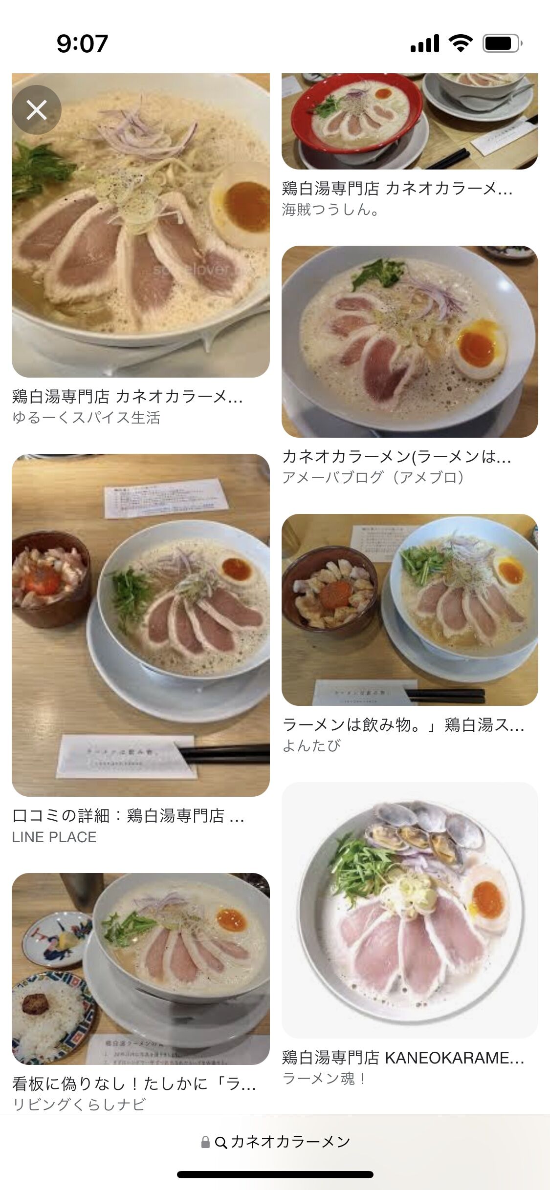 https://livedoor.blogimg.jp/michaelsan/imgs/8/6/8657ab40.jpg