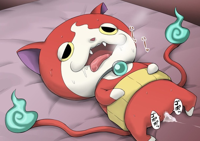ero15