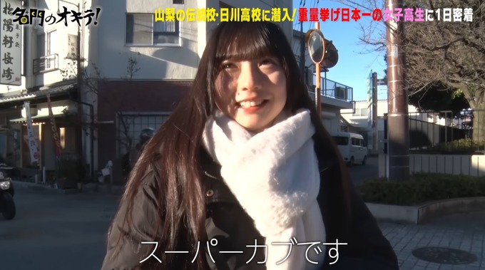 jyu2