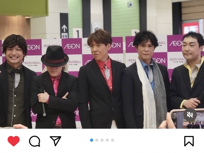 【速報】SMAP、イオンモールに集結！！