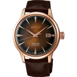 seiko2