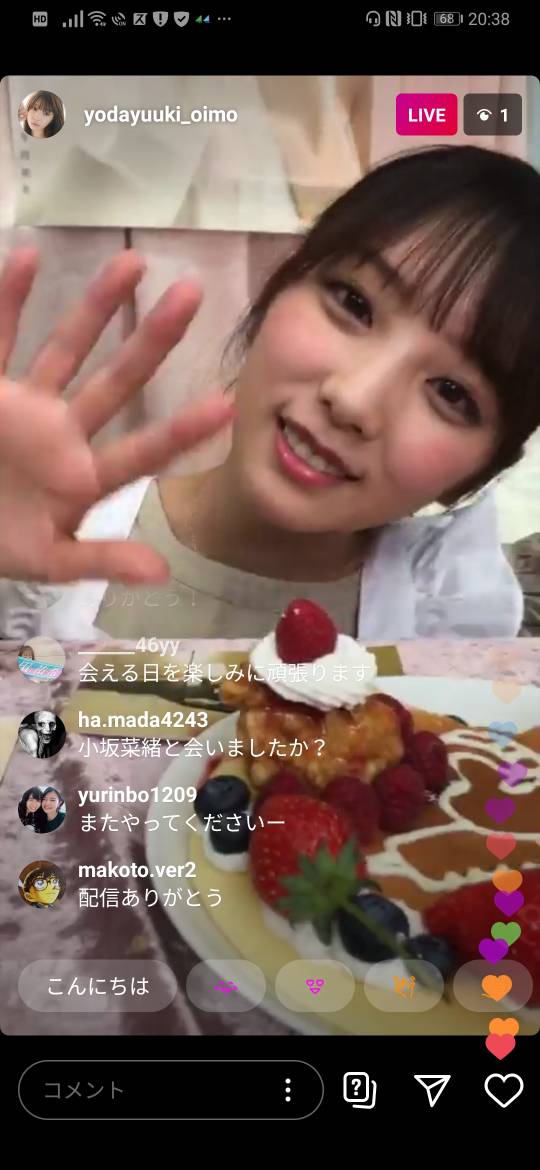 nogi8